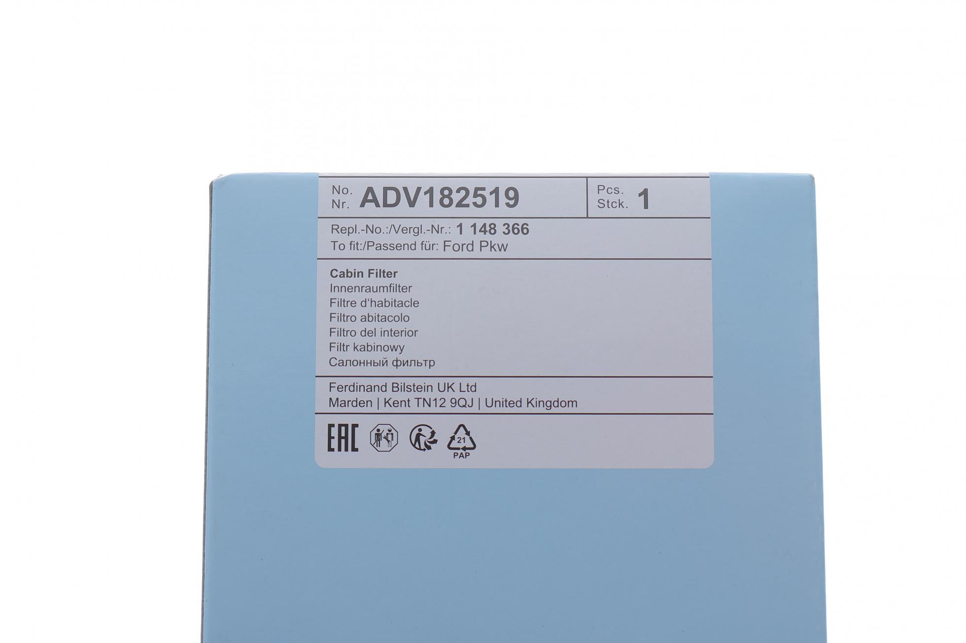 ADV182519 BLUE PRINT